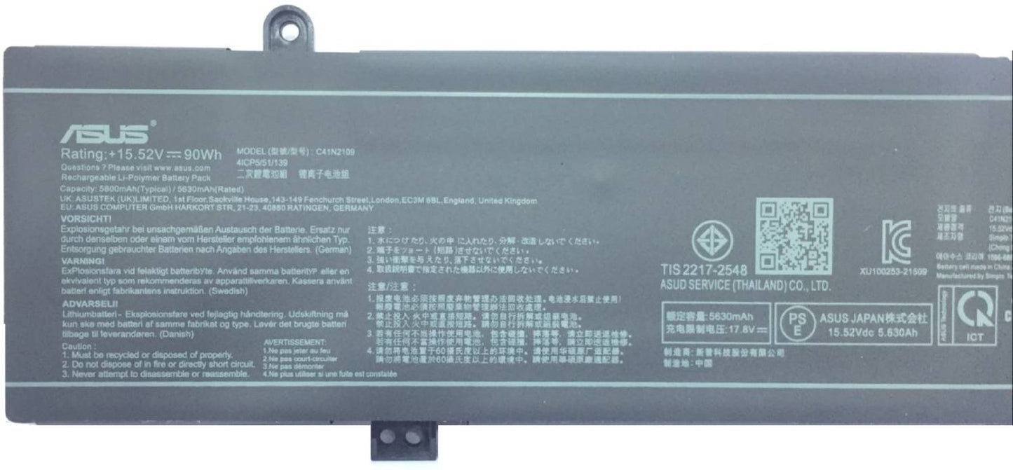 ASUS NR2203RM - C41N2109 Original Laptop Notebook Battery (1 Yr Warranty)