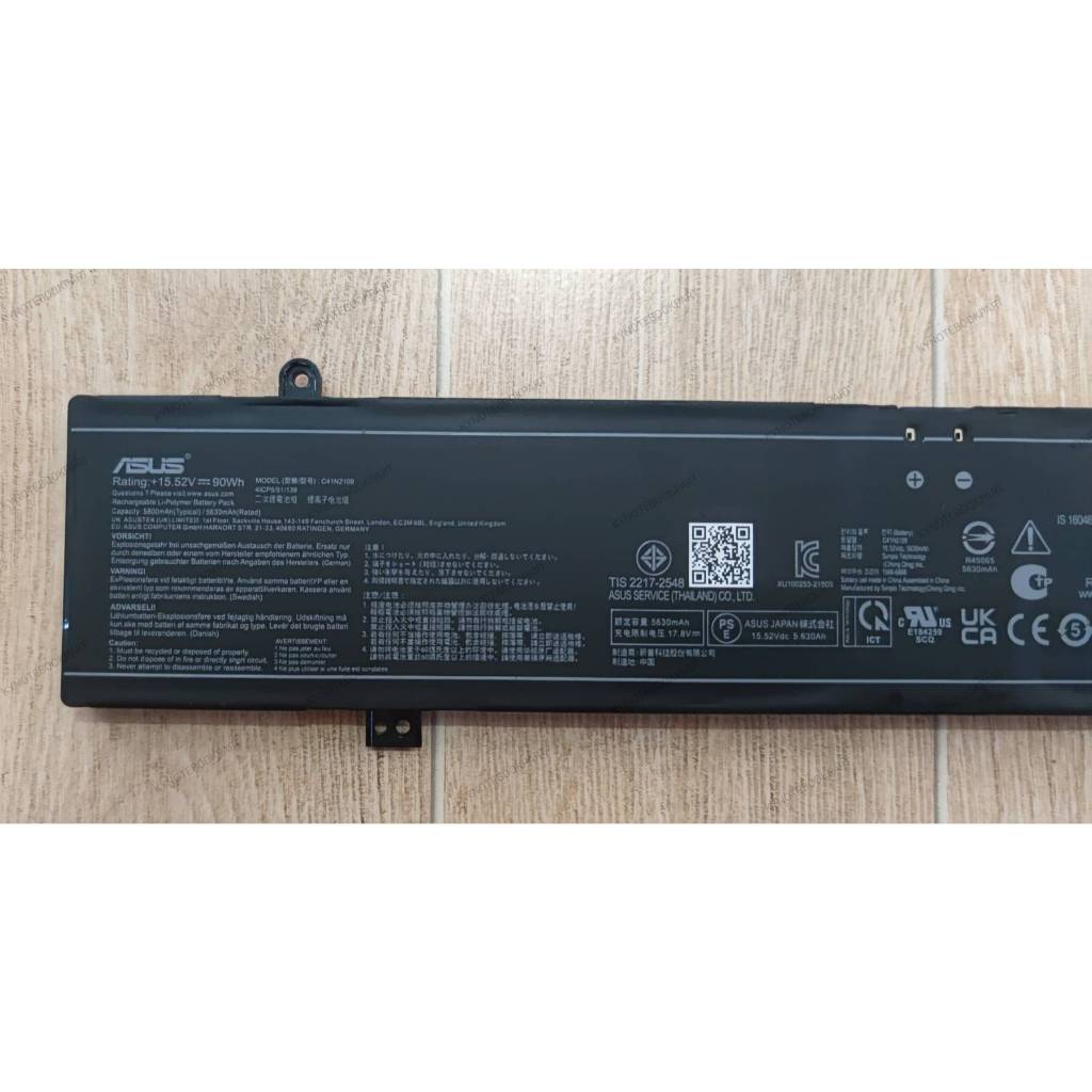 ASUS ROG Zephyrus M16 GU604VI - C41N2109 Original Laptop Notebook Battery (1 Yr Warranty)
