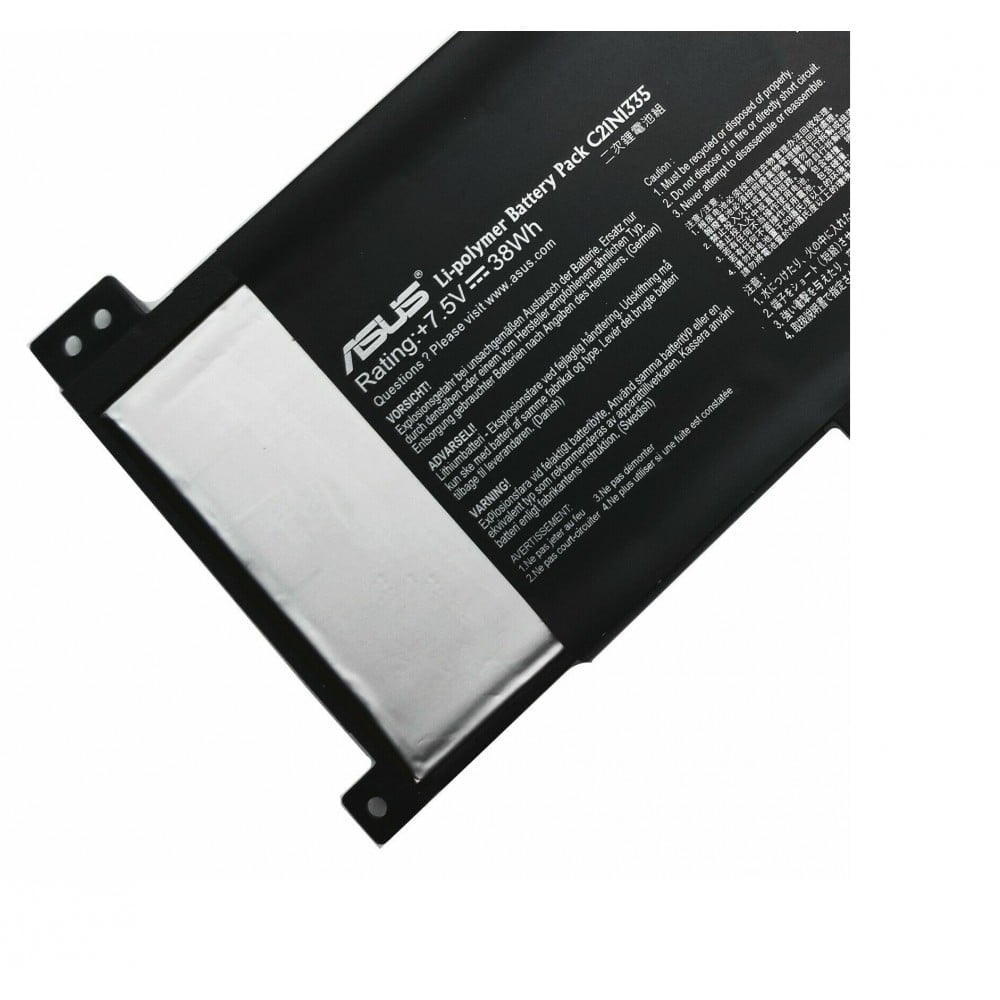ASUS VivoBook S451LN-CA032H - C21N1335 Original Laptop Notebook Battery (1 Yr Warranty)