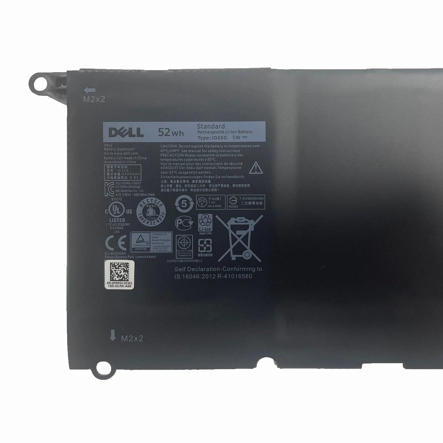 DELL 0DRRP DIN02 P54G JD25G 90V7W JHXPY - JD25G Genuine Original Laptop Notebook Battery ( 1 Yr Warranty )
