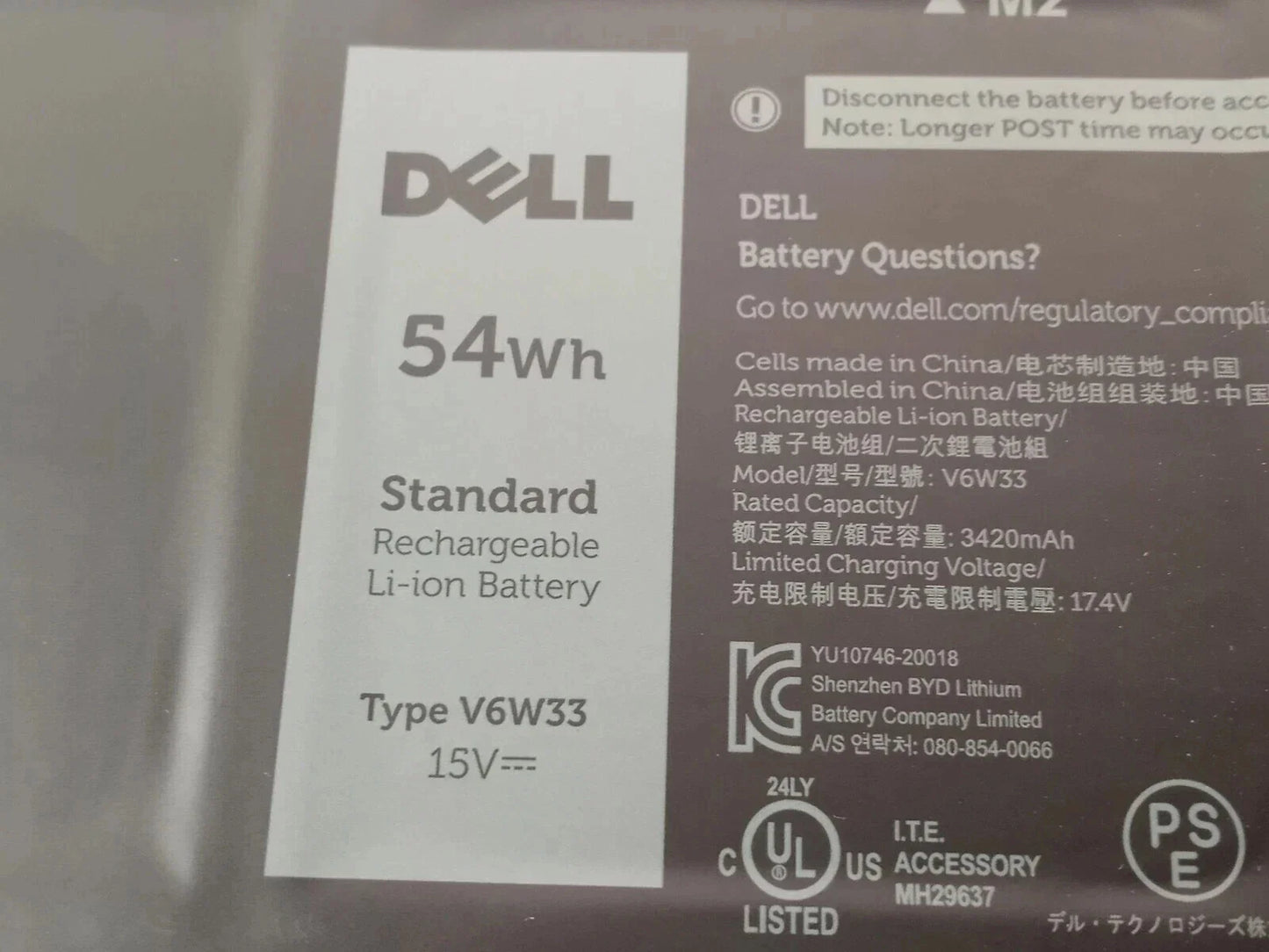 DELL Inspiron 13 5320 - V6W33 Genuine Original  Laptop Notebook Battery( 1 Yr Warranty )