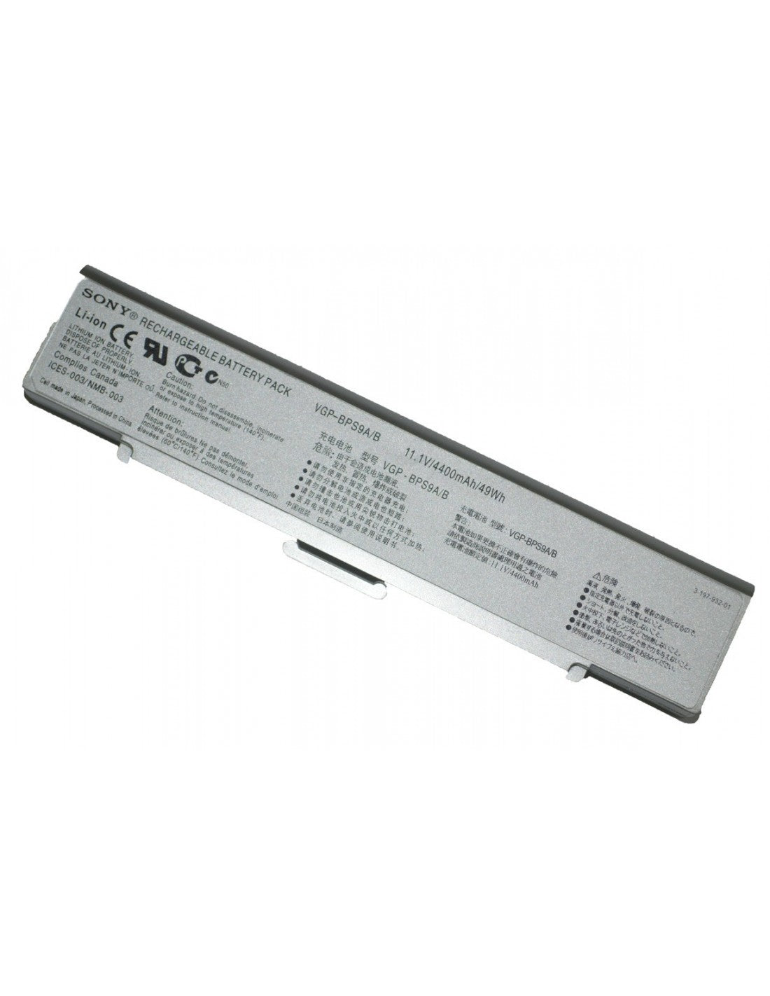 SONY VAIO BPS9 - BPS9 Genuine Original Laptop Notebook Battery (1 Yr Warranty)